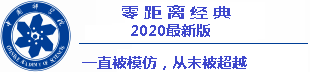bwinsport365 jaguar33c Liberty Forward Party Presiden Lee Hoi-chang mulai mengembangkan 'perselisihan Lee Hoi-chang-Shim Dae-pyeong' pada tanggal 28